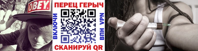 наркота  Красный Холм  ГЕРОИН белый 