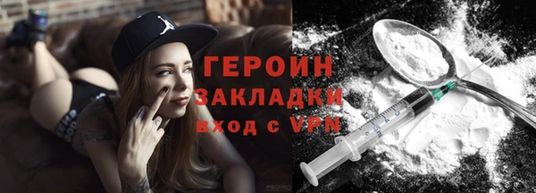 apvp Нея