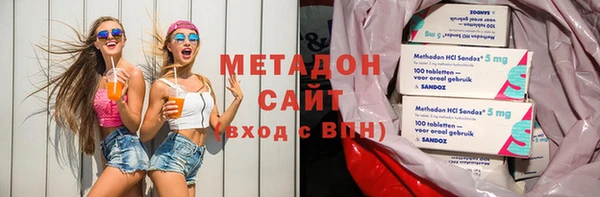 марки lsd Новодвинск