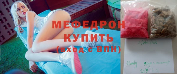 PSILOCYBIN Валуйки