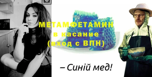 марки lsd Новодвинск