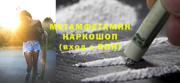 каннабис Дубовка