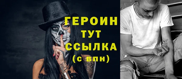 гашиш Новокубанск