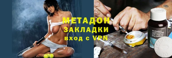 2c-b Лиски