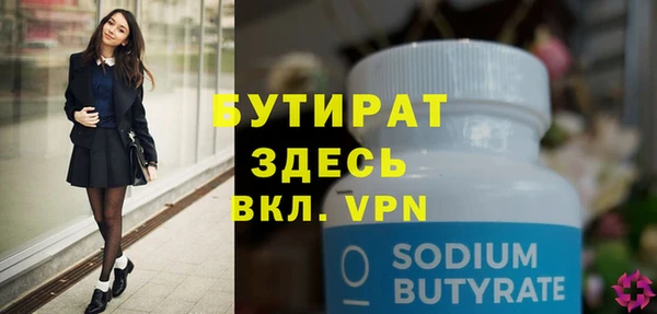 марки lsd Новодвинск