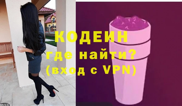 гашиш Новокубанск