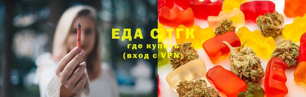 марки lsd Новодвинск