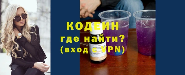 мет Валдай