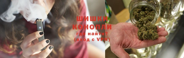 гашиш Новокубанск