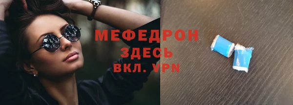 марки lsd Новодвинск