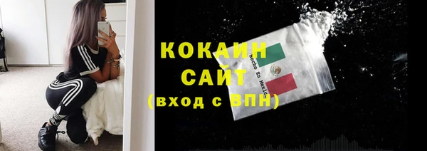 прущая мука Нефтегорск