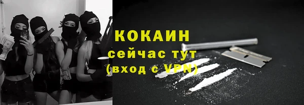 гашиш Новокубанск