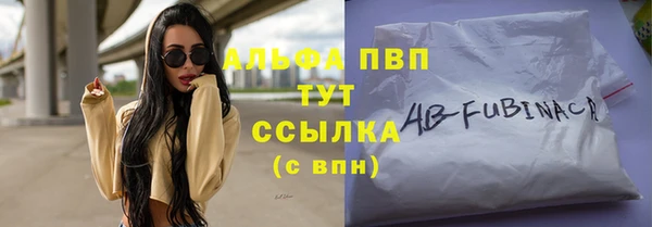 гашиш Новокубанск