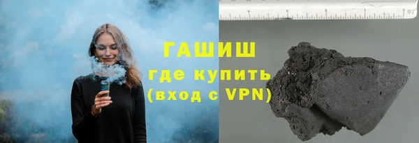 спайс Липки