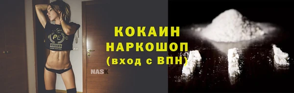 героин Бутурлиновка