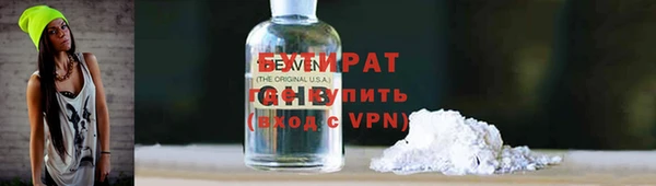 марки lsd Новодвинск