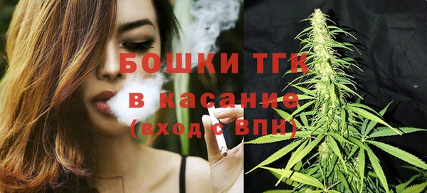 метадон Лихославль