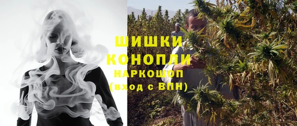 марки lsd Новодвинск