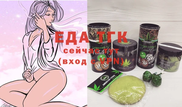 гашиш Новокубанск