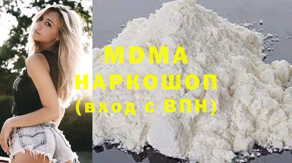гашиш Новокубанск