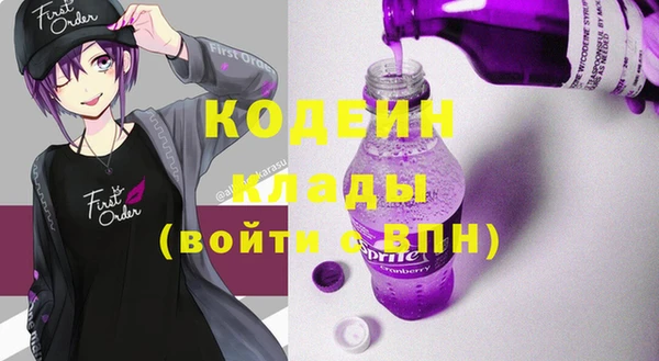 гашиш Новокубанск