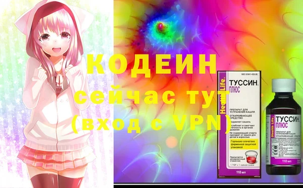 кристаллы Корсаков