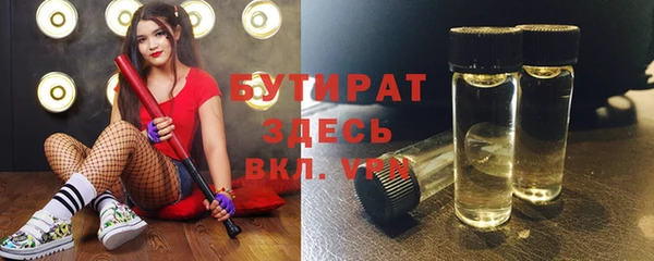 MESCALINE Дрезна