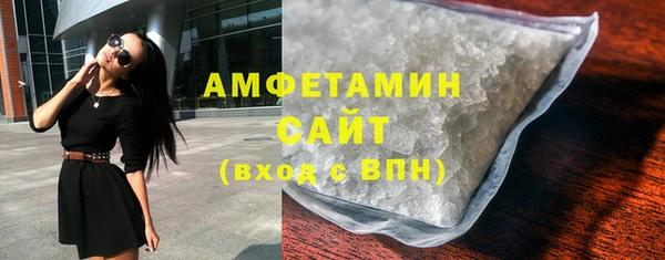 COCAINE Иннополис