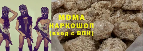 марки lsd Новодвинск