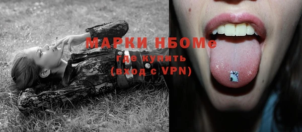 гашиш Новокубанск