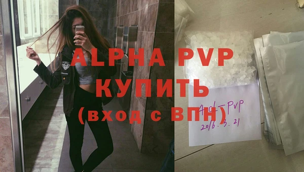 марки lsd Новодвинск