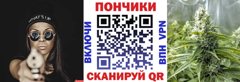 сайты даркнета состав  Красный Холм  Бошки Шишки MAZAR 